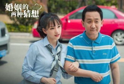 导演刘雪松谈《婚姻的两种猜想》：呈现婚姻全貌