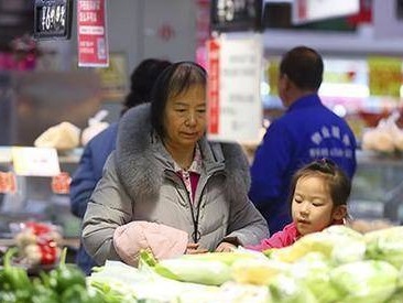 国家统计局：8月份居民消费价格同比上涨2.4%