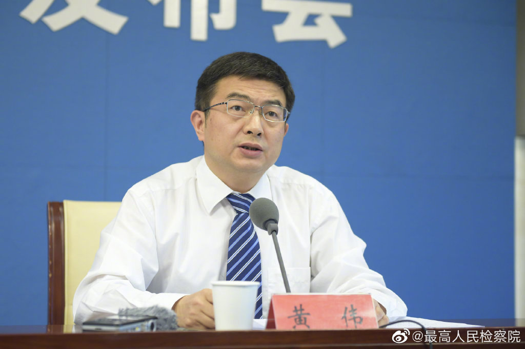教育部：地方教育行政部门未对教职工性侵记录查询的，严格追责！