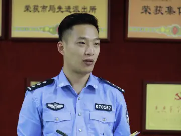 每日警星 | 林景楠：牢记“小案不小，民利为大”