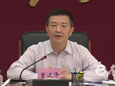 广东珠海市委常委、常务副市长曾进泽履新湛江市委副书记 