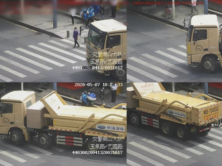 9月至今深圳发生泥头车事故102宗，这10家企业被点名曝光