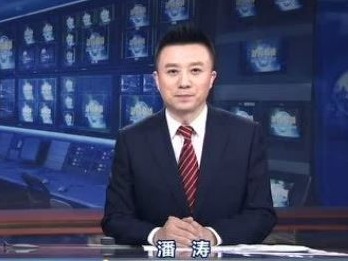 《新闻联播》主播上新，潘涛亮相 