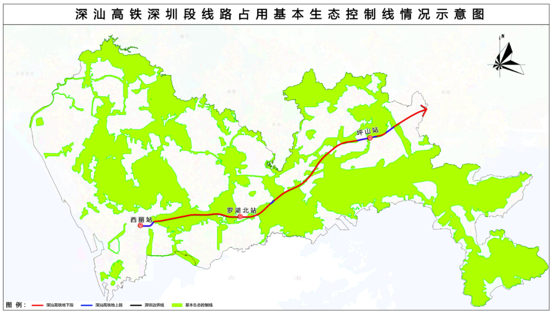 深汕铁路站点规划图片