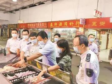 “关注农贸市场综合整治系列报道”之三：农贸市场来了疫情防控工作专班