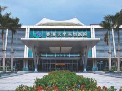 港大深圳医院引入“国家级”创伤救治团队