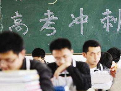 广东2021年普通高考11月1日开始报名