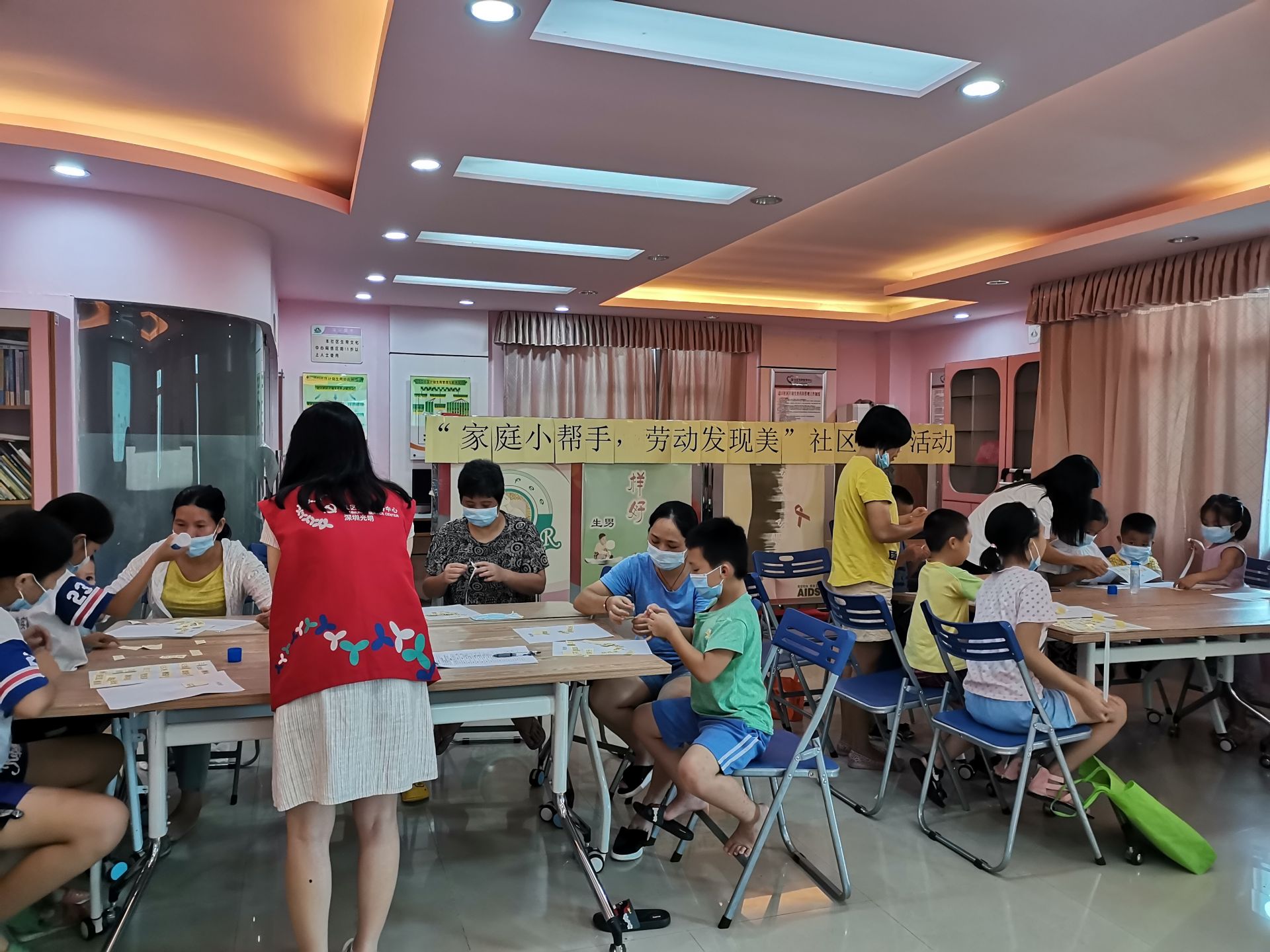 光明迳口社区举办亲子劳动教育活动