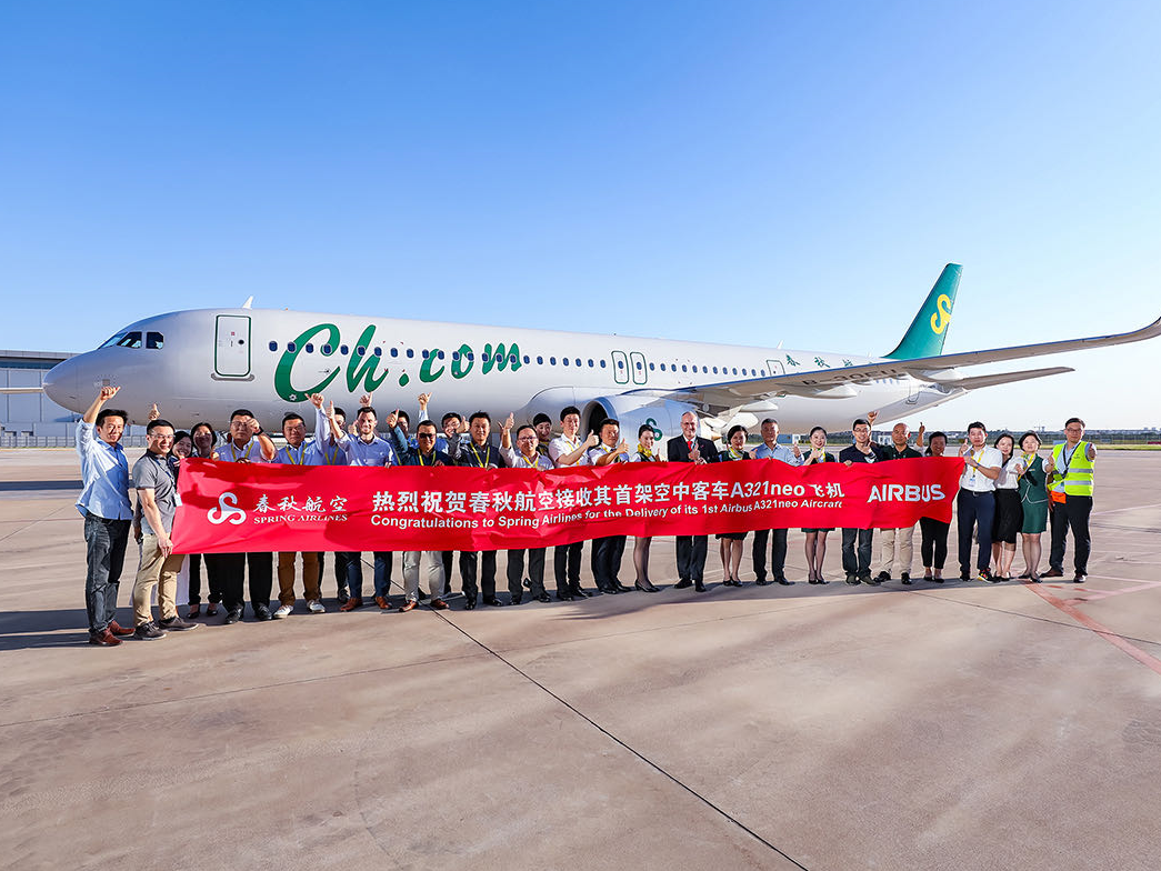 春秋航空首架空客A321neo飞机交付，全经济舱共布局240座位