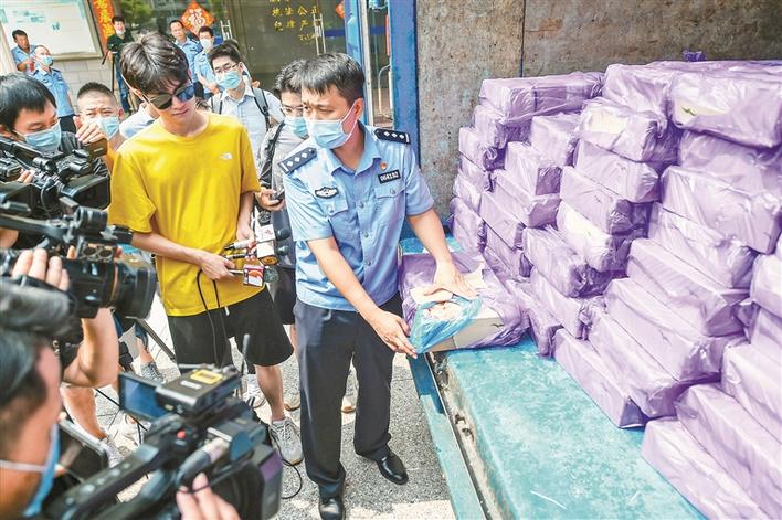 “净海”行动查扣涉走私冻品508吨