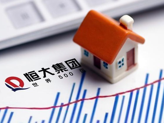 现金流或断裂申请重组？恒大官方声明：相关文件截图纯属诽谤 已报案 