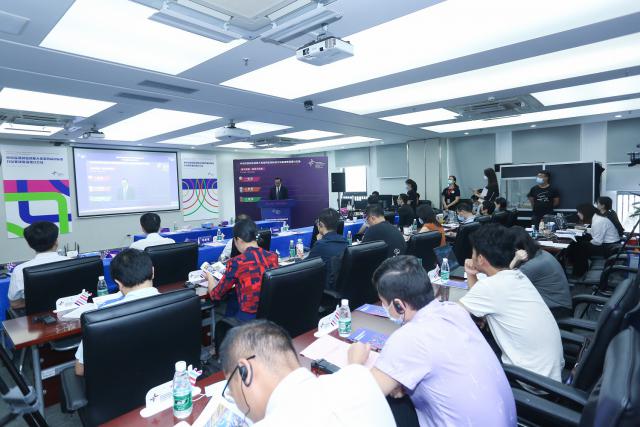 中国深圳创新创业大赛第四届国际赛举办首场海外赛 个人最高可获140万元人民币