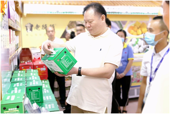 深汕指挥部：推动消费扶贫融入经济大循环