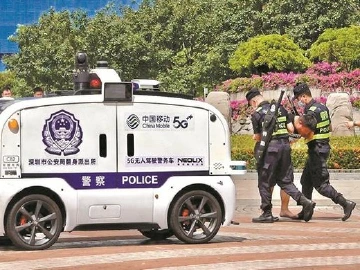 特区40年 | 开放不止步的深圳：从“三来一补”到勇攀全球价值链高端