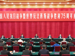 人民日报评论员：只有中国共产党才能领导中国