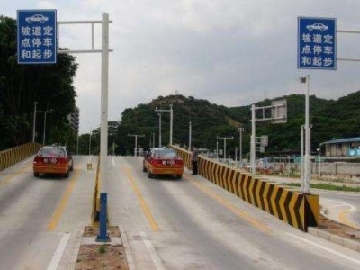 9月28日起深圳市车管所暂停机动车驾驶人科目考试