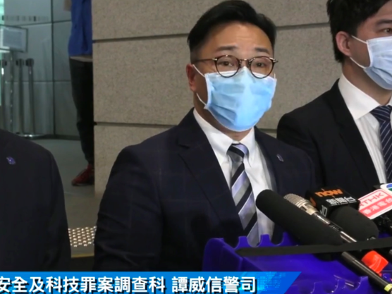 涉嫌唆使他人用开山刀杀警，香港25岁女公务员被捕