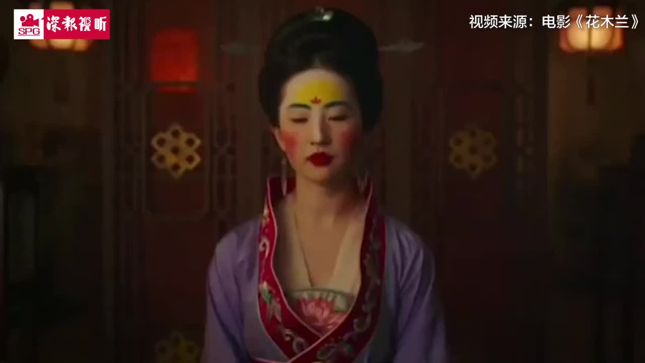 花木兰妆容被戏称“华为妆” 国内外仿妆博主纷纷效仿
