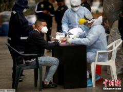 秘鲁累计确诊超81万例 总统：将竭力获得新冠疫苗