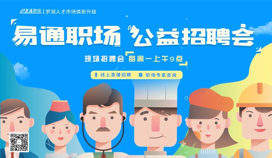 秋招开启！这些企业高薪急聘，你的机会来啦！