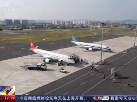 厉害了！这个地区将于2025年建成世界级机场群