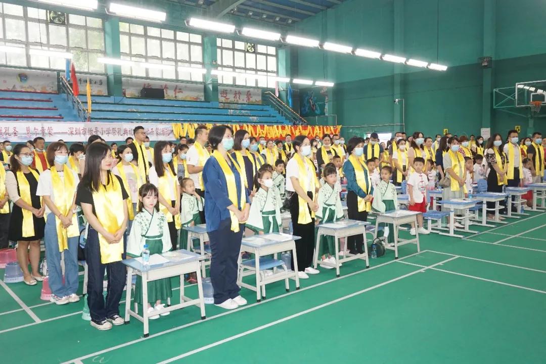 萌娃变学童，184名“小怡宝”“开笔破蒙”！
