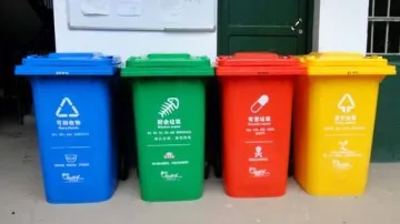 深圳垃圾分类进入强制时代，《深圳市生活垃圾分类管理条例》今起实施