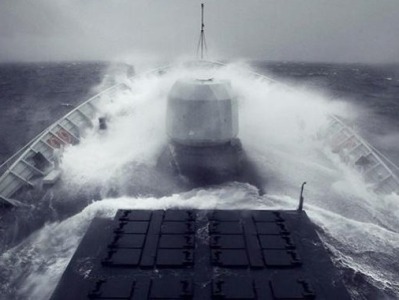 渤海海峡黄海北部9月4日至11日执行军事任务，禁止驶入
