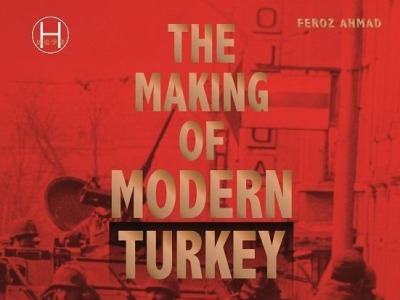 荐书 | 《现代土耳其的形成》：全新角度梳理现代土耳其历史