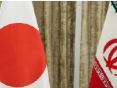 日媒：日本曾向伊朗提议在东京进行美伊秘密磋商，未成功 