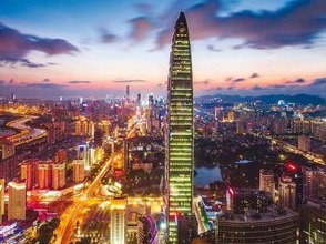 深圳2020年“服务认证体验周”正式启动