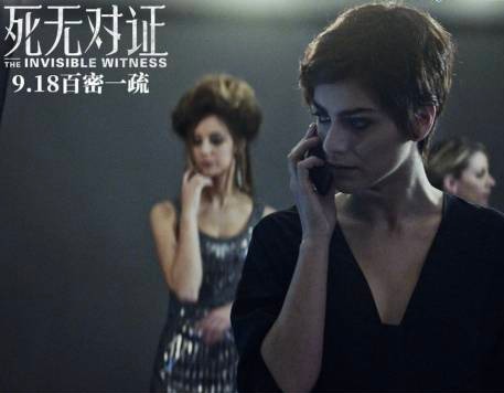 《信条》后天上映，《花木兰》下周接力，9月影市也很热闹 