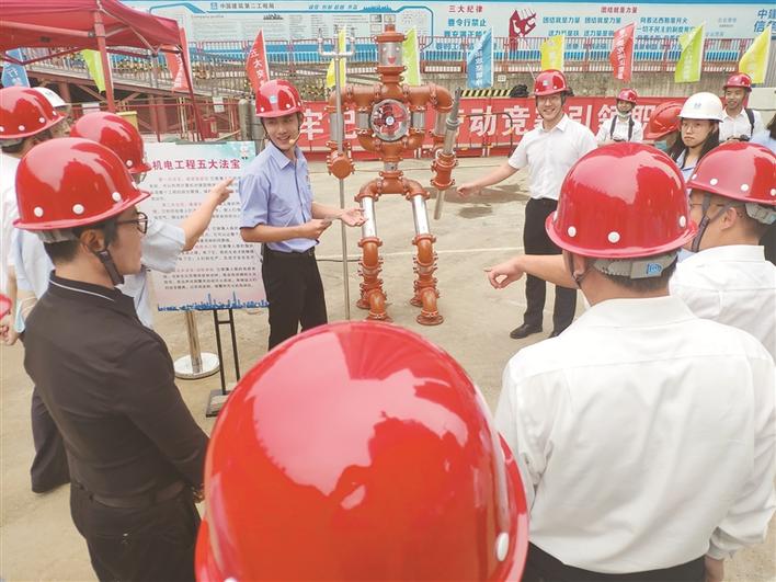 中建二局职工技能展演“建证攻坚”