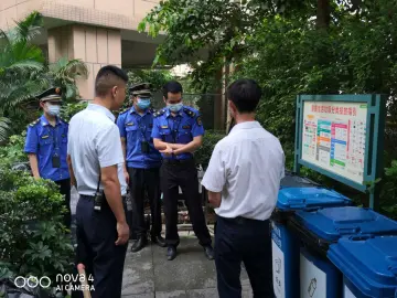 松岗开具29份垃圾分类责令整改通知书