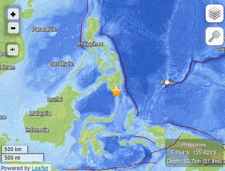 菲律宾南部发生5.2级地震 震源深度172公里