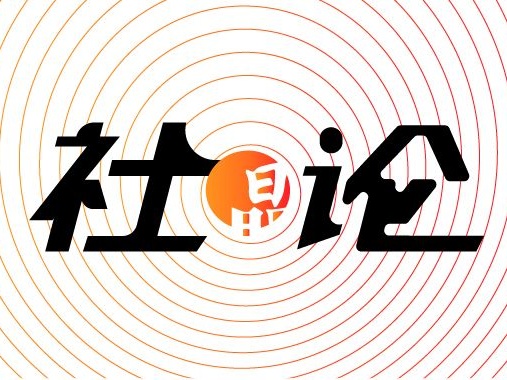 深圳住房为什么要学习“新加坡模式”