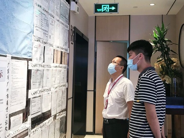 发出整改通知书14份！番禺开展房地产市场联合检查