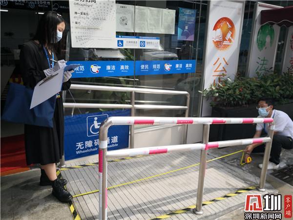 让城市文明更有温度 罗湖积极推进无障碍设施建设  