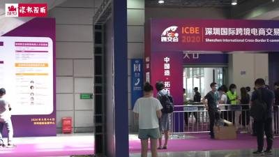 深圳防疫物资展览会科技感十足  各式智能防疫设备大公开