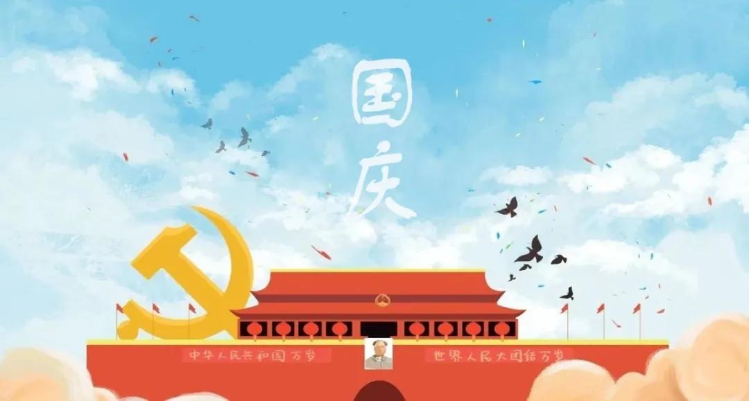 有爱又有才！来看坪山师生对祖国的花样表白（书法篇）