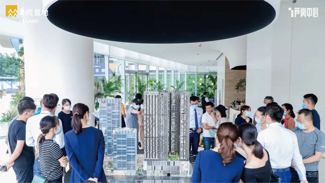 笋岗中心展示中心开放  