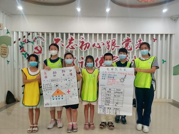 横岗街道红棉社区开展青少年参与社区治理夏令营活动