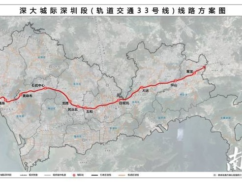 深圳轨道交通33号线、深惠城际前海至龙岗段线路公示