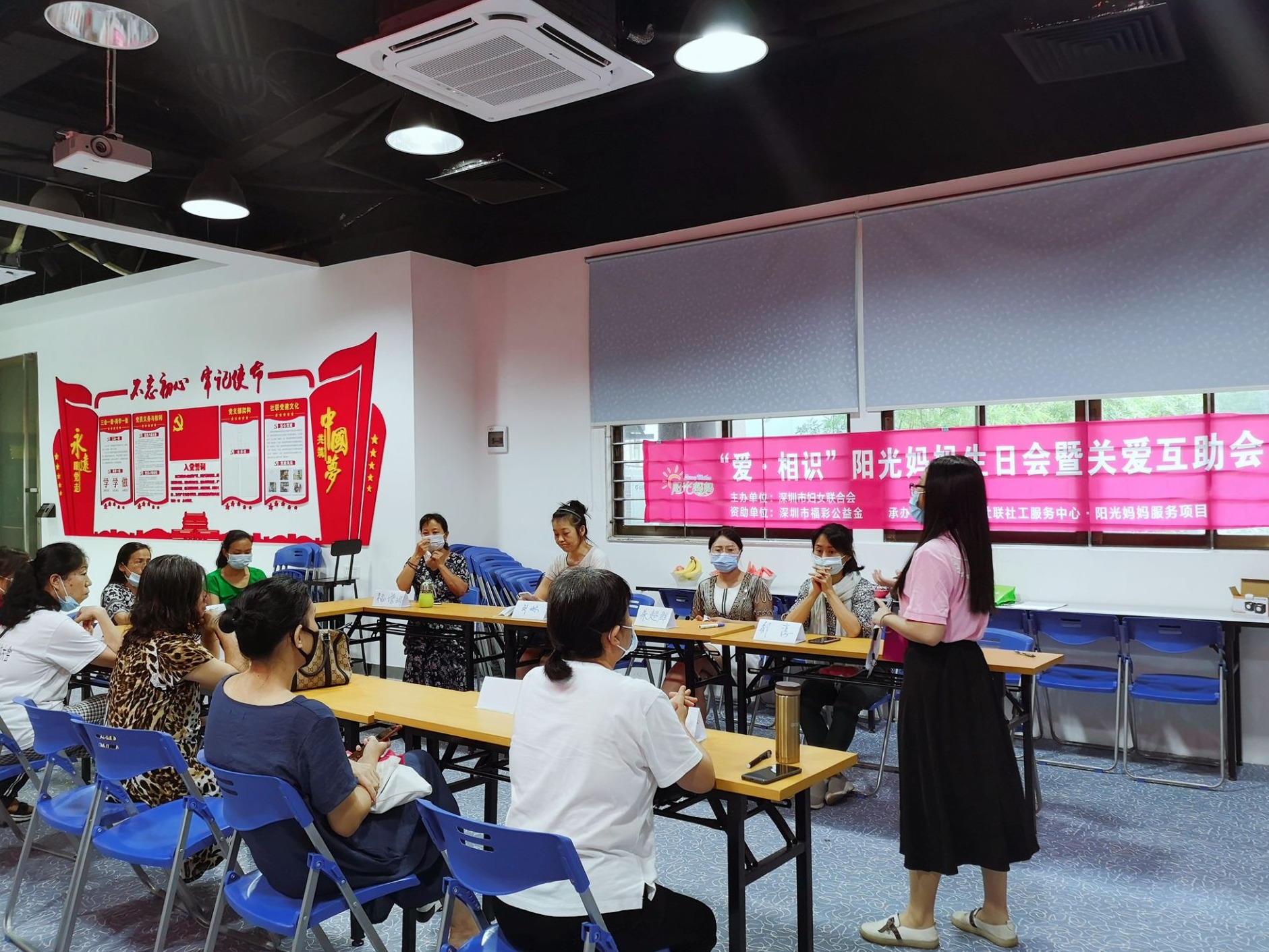 一场暖心的喘息“生日会”，让30余位困境妈妈遇见“爱”