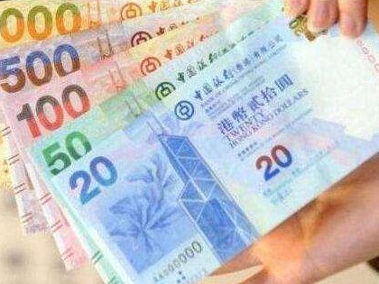 港元汇率走强 香港银行体系总结余刷新近3年高位