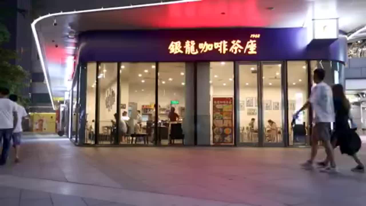 还记得“撑警”茶餐厅老板娘吗？她的新店在深圳开业了