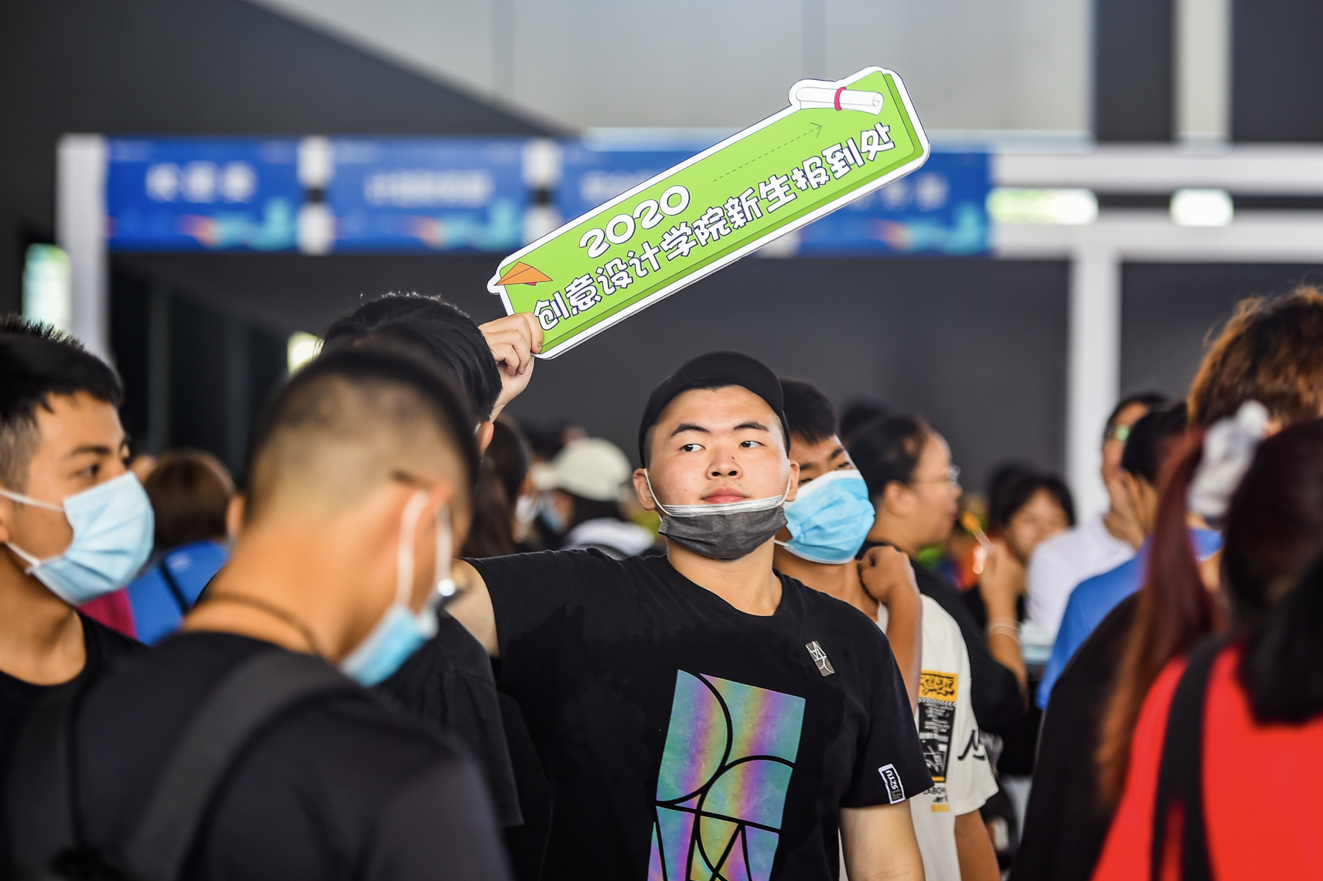 “刷脸”报到，深圳技术大学迎来人数最多一届新生