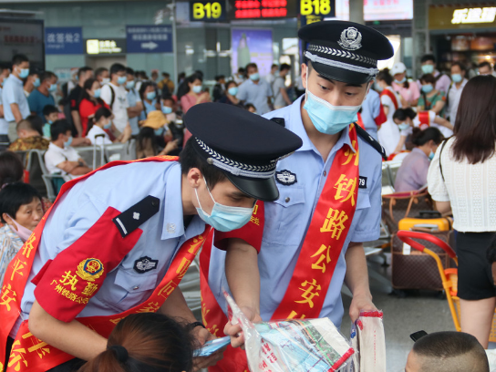 全面净化旅客出行秩序！广铁警方启动“秋风-2020”战役
