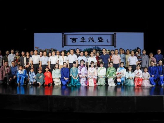 横岗街道廉政教育的创新探索：大型廉政评书剧《百年茂盛》公演 
