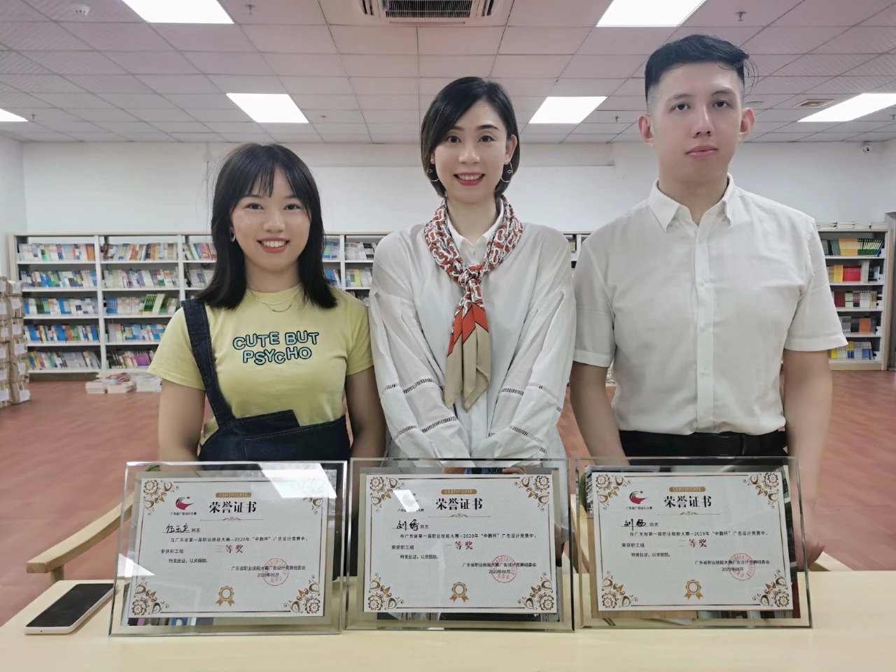 再添一名技术能手！龙岗二职斩获这项省级赛事多个奖项